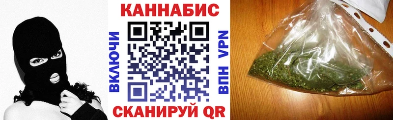 Гашиш Чудово