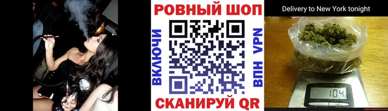 Где найти наркотики Чудово ГАШИШ MDMA Alpha-PVP Конопля МЕФ КОКАИН