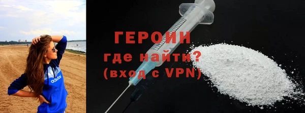СК Горняк