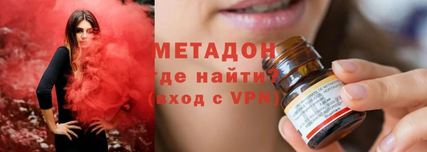 СК Горняк