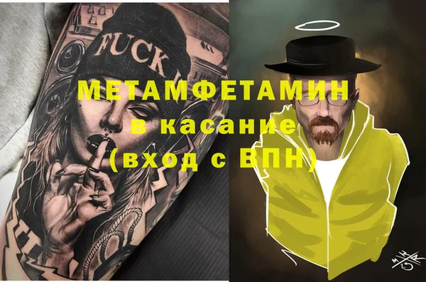СК Горняк