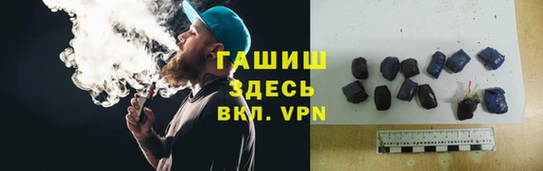СК Горняк