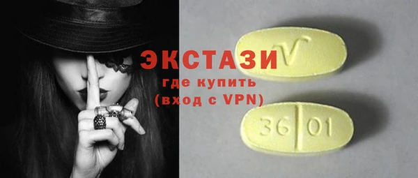 СК Горняк