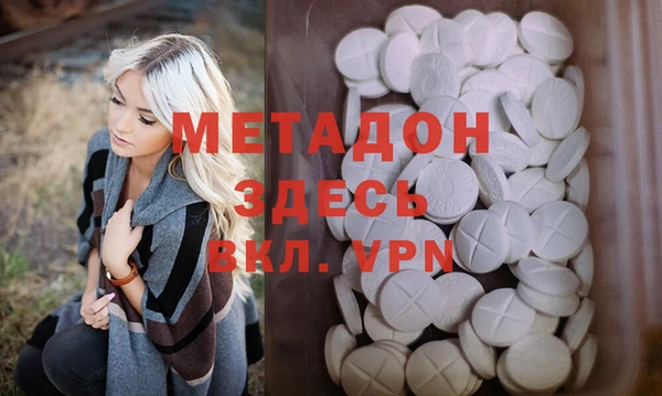 СК Горняк