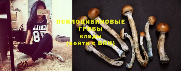 мефедрон VHQ Вязьма