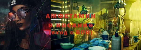 СК Горняк