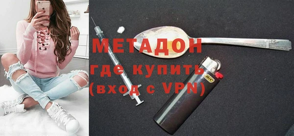СК Горняк