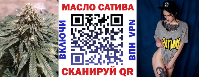 даркнет сайт  Чудово  ссылка на мегу ссылка  Дистиллят ТГК THC oil 