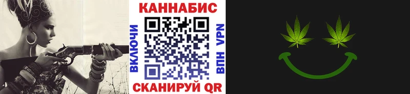 Марихуана Amnesia  Чудово 